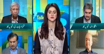 Straight Talk (Bilawal Bhutto's Interview to Karan Thapar) - 10th July 2025