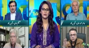 Straight Talk (Billions in Export Targets, Zero Results: Government Failure Exposed) - 13th January 2026