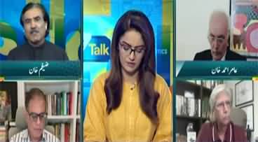 Straight Talk (Budget 2026-27: Public to Face Tax Tsunami) - 4th June 2026