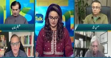 Straight Talk (Budget Delay in Pakistan: Federation-Provinces Rift Escalates) - 2nd June 2026