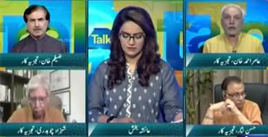 Straight Talk (China, Russia, Europe Stand Firm Against Trump’s Threats) - 14th April 2026