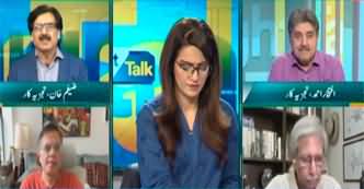 Straight Talk (Controversy on Mines and Minerals Bill) - 16th April 2025