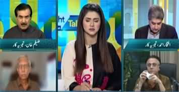 Straight Talk (Disaster Strikes: Floods Kill Hundreds) - 22nd July 2025