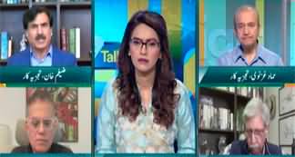 Straight Talk (Education System Failed in Pakistan) - 3rd April 2025