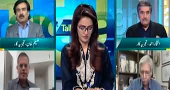 Straight Talk (Extremist Attack In Khuzdar | Pak Army High Alert) - 21st May 2025