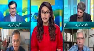 Straight Talk (Finally Relief for Public | Army Chief Win Hearts) - 26th March 2025