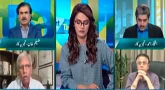 Straight Talk (Gandapur’s Seat in Danger | Political Deals Underway?) - 1st July 2025