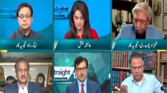 Straight Talk (Govt Rejects Supreme Court's Judgement) - 4th April 2023