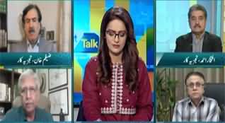 Straight Talk (Govt Warns Sohail Afridi | ECP Decision Against Punjab Govt) - 21st October 2025