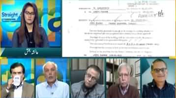 Straight Talk (Gul Plaza Fire, Who Is Responsible?) - 19th January 2026