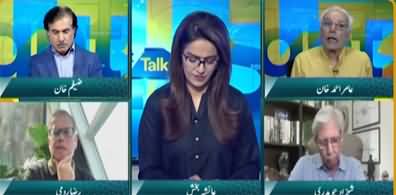 Straight Talk (Heavy Taxes on Petrol & Diesel) - 13th May 2025