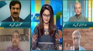Straight Talk (Hilal-e-Jurat for Field Marshal and Air Chief) - 14th August 2025