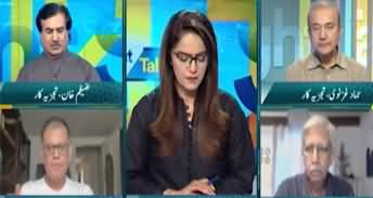 Straight Talk (Imran Khan Bail | PTI Celebration | CJP Another Decision) - 21st August 2025