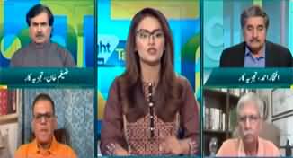 Straight Talk (Imran Khan Minus? | Will Government And PTI Sit Together?) - 2nd July 2025