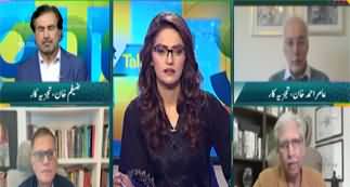 Straight Talk (Imran Khan’s Big Announcement from Adiala Jail) - 25th February 2026