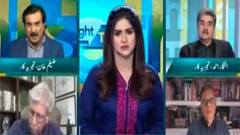Straight Talk (Imran Khan’s Bold Move Jolts Govt and Maulana Fazl) - 16th July 2025
