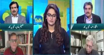 Straight Talk (Imran Khan’s Meetings a Threat? | What Did Sisters Discuss in Adiala?) - 3rd December 2025