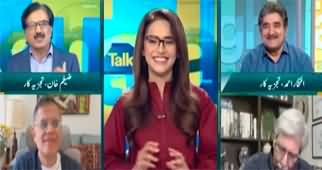 Straight Talk (Imran Khan Wants to Talk With Establishment) - 9th April 2025