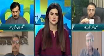 Straight Talk (Increasing Political Tensions | Sugar Crisis) - 29th July 2025