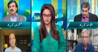 Straight Talk (Iran Israel War | US Involvement) - 16th June 2025