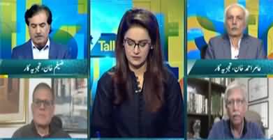 Straight Talk (Iran US Ceasefire: Israel Strikes on Lebanon) - 9th April 2026