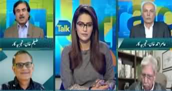 Straight Talk (Iran vs US | Superpower US in Trouble) - 15th January 2026