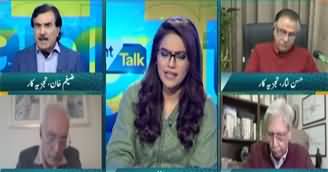 Straight Talk (Karachi Gul Plaza Fire: CM Sindh Must Step Down) - 27th January 2026