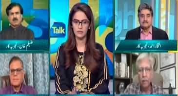 Straight Talk (KPK Budget, Minus Imran Khan) - 25th June 2025