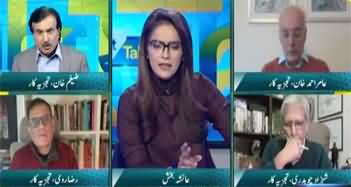 Straight Talk (Lahore Tragedy: Mother and Daughter Found Dead) - 29th January 2026