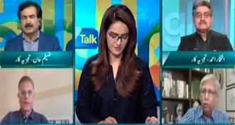 Straight Talk (New Position for Imran Khan in PTI) - 4th June 2025