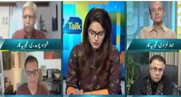 Straight Talk (New Provinces Plan in Pakistan: Punjab & KP to Be Split?) - 25th August 2025