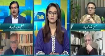 Straight Talk (Pak Afghan Conflict | Indian Involvement Exposed) - 27th October 2025