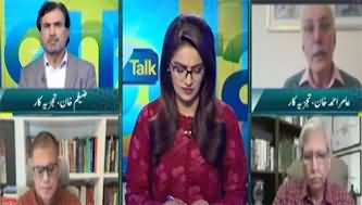 Straight Talk (Pak-Afghan Tension Live: Resurgence of Guerrilla Warfare?) - 26th February 2026