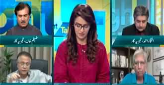 Straight Talk (Pak India Conflict: Global Powers Warn India) - 6th May 2025