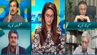 Straight Talk (Pak India Tension: Army Chief Clear Message) - 5th May 2025