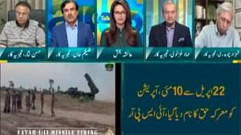 Straight Talk (Pakistan India Ceasifre: Trump Warns Modi) - 12th May 2025