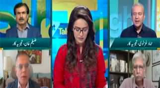 Straight Talk (Pakistan's Strong Warning To India) - 1st May 2025