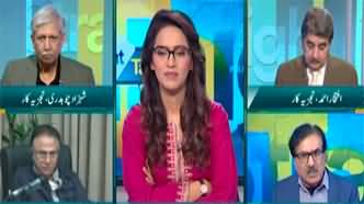 Straight Talk (Pervaiz Khattak in Shahbaz Sharif's Cabinet) - 11th March 2025