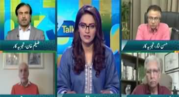 Straight Talk (Political Earthquake: Sindh is Slipping from PPP?) - 24th February 2026