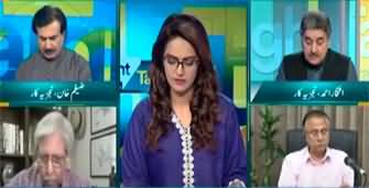 Straight talk (PPP Refused To Accept Defeat in Sambrial Election) - 3rd June 2025