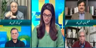 Straight Talk (PTI-Govt Negotiation | Important Meeting in President House) - 23rd December 2024