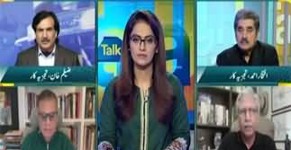 Straight Talk (PTI-Govt Negotiations Resume? | PPP’s Next Step) - 13th November 2024