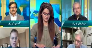 Straight Talk (PTI New Plan Against Govt | Elected or Selected) - 17th April 2025
