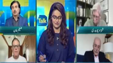 Straight Talk (PTI Protest at 26 Number Chungi: Govt in Trouble?) - 21st May 2026