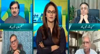 Straight Talk (Reserved Seats Judgement Against PTI) - 30th June 2025