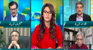 Straight Talk (Secret Support For JUI & PTI | New Alliance) - 4th March 2025