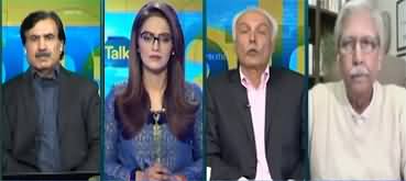 Straight Talk (Security Issues & Political Narrative, PTI Stance! Goodbye to IMF) - 8th January 2026