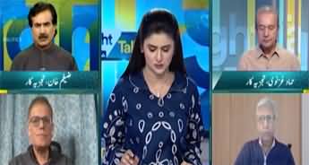 Straight Talk (Shah Mehmood Qureshi Acquitted in May 9 Case) - 24th July 2025