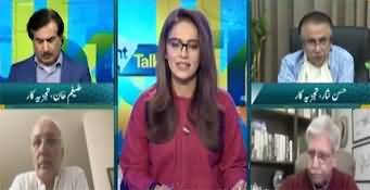 Straight Talk (State vs Narrative? Imran Khan PTI Abandoned?) - 8th December 2025