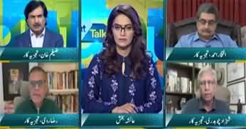 Straight Talk (Trump Failed | Zohran Mamdani Elected New York Mayor) - 5th November 2025